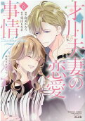 Vol. 6