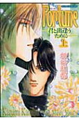 Vol. 1