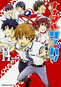 Vol. 14