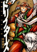 Vol. 5