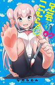 2권