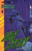 Vol. 5