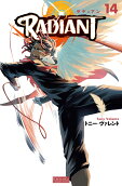 Vol. 14