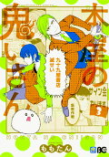 3권