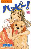Vol. 4