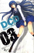Vol. 3