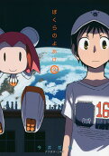 2권