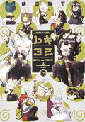 2권