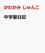6권