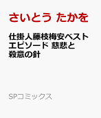 1권