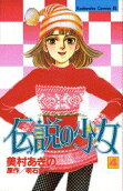 Vol. 4