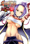 5권