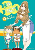 Vol. 1
