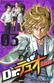 Vol. 3