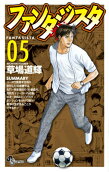 Vol. 5