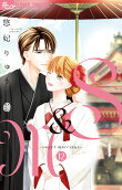 Vol. 12