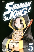 Vol. 5