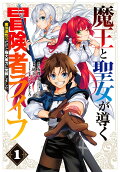 Vol. 1