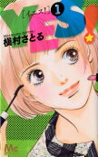 Vol. 1