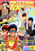Vol. 1