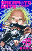 Vol. 15
