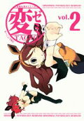 2권
