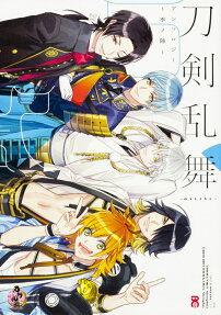 Touken Ranbu ONLINE Anthology: Ki no Jin