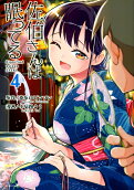 Vol. 4
