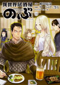 Vol. 5
