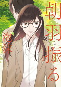 1권