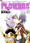 5권