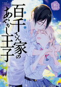 Vol. 16