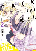 2권