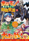 Vol. 5