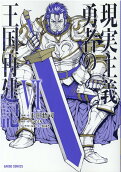 Vol. 6