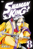 Vol. 8