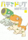 11권