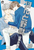 Vol. 19