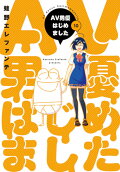 10권