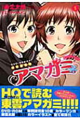 Vol. 5