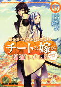 6권