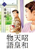 Vol. 18