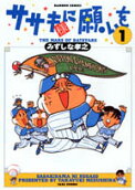 1권