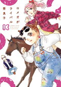 Vol. 3