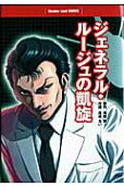 1권