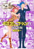 Vol. 6