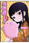 1권