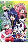 Vol. 1