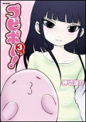 3권