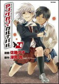 Vol. 4